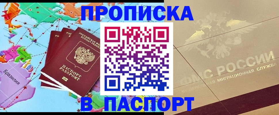 форма 3 в Ярославской области